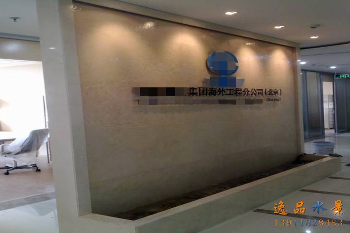 如何優(yōu)化水幕墻隔斷的缺點(diǎn)？